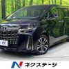 toyota alphard 2019 -TOYOTA--Alphard DBA-AGH30W--AGH30-0280975---TOYOTA--Alphard DBA-AGH30W--AGH30-0280975- image 1