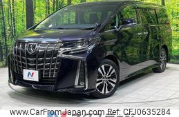 toyota alphard 2019 -TOYOTA--Alphard DBA-AGH30W--AGH30-0280975---TOYOTA--Alphard DBA-AGH30W--AGH30-0280975-