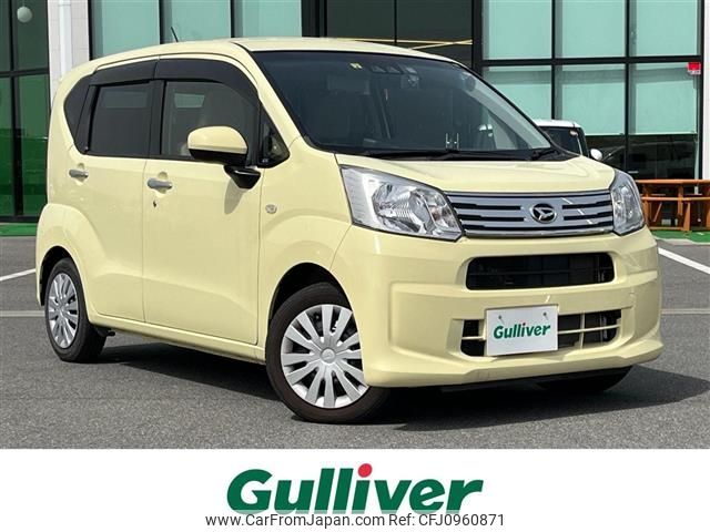 daihatsu move 2018 -DAIHATSU--Move DBA-LA150S--LA150S-0152069---DAIHATSU--Move DBA-LA150S--LA150S-0152069- image 1