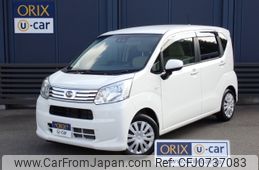 daihatsu move 2019 -DAIHATSU--Move DBA-LA150S--LA150S-2029969---DAIHATSU--Move DBA-LA150S--LA150S-2029969-