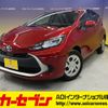 toyota aqua 2025 CFJ1313605 image 1