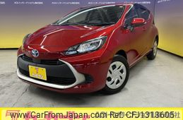 toyota aqua 2025 CFJ1313605