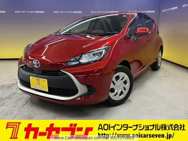 toyota aqua 2025 CFJ1313605 image 1