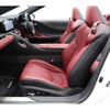 lexus lc 2024 -LEXUS--Lexus LC 5BA-URZ100--URZ100-0008083---LEXUS--Lexus LC 5BA-URZ100--URZ100-0008083- image 10
