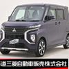 mitsubishi ek-sport 2021 -MITSUBISHI--ek X Space 4AA-B38A--B38A-0002642---MITSUBISHI--ek X Space 4AA-B38A--B38A-0002642- image 1
