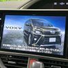 toyota voxy 2018 -TOYOTA--Voxy DBA-ZRR80W--ZRR80-0457895---TOYOTA--Voxy DBA-ZRR80W--ZRR80-0457895- image 5