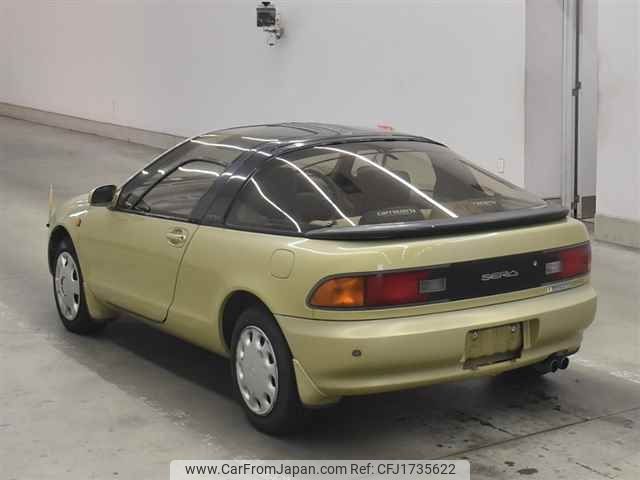 toyota sera undefined CFJ1735622 image 2