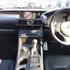lexus rc 2016 CFJ1547831 image 3