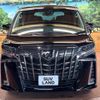 toyota alphard 2020 -TOYOTA--Alphard 3BA-AGH30W--AGH30-9015341---TOYOTA--Alphard 3BA-AGH30W--AGH30-9015341- image 17