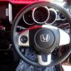 honda n-box 2015 -HONDA 【福岡 】--N BOX JF1--1617965---HONDA 【福岡 】--N BOX JF1--1617965- image 9