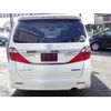 toyota alphard 2014 quick_quick_DBA-ANH20W_ANH20-8337419 image 10