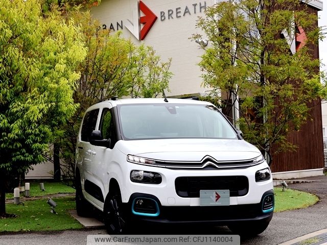 citroen berlingo 2023 -CITROEN--Citroen Berlingo 3DA-K9CYH01L--VR7ECYHZ3NJ869448---CITROEN--Citroen Berlingo 3DA-K9CYH01L--VR7ECYHZ3NJ869448- image 1