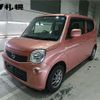 nissan moco 2013 -NISSAN--Moco MG33S--657789---NISSAN--Moco MG33S--657789- image 1