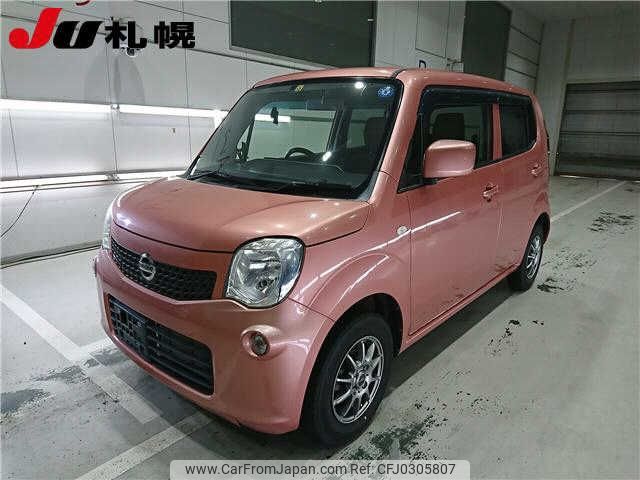 nissan moco 2013 -NISSAN--Moco MG33S--657789---NISSAN--Moco MG33S--657789- image 1