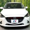 mazda demio 2016 CFJ1677324 image 14