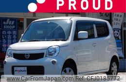 nissan moco 2011 -NISSAN--Moco DBA-MG33S--MG33S-140687---NISSAN--Moco DBA-MG33S--MG33S-140687-