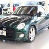 daihatsu copen 2023 quick_quick_3BA-LA400K_LA400K-0055361 image 1