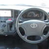 toyota townace-van 2023 CFJ1682138 image 15