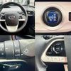 toyota prius 2018 504928-930744 image 6