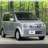 nissan otti 2010 CFJ1553767 image 16