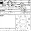 toyota corolla-cross 2023 -TOYOTA 【静岡 354ち5】--Corolla Cross ZSG10-1016068---TOYOTA 【静岡 354ち5】--Corolla Cross ZSG10-1016068- image 3