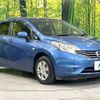 nissan note 2014 quick_quick_E12_E12-227126 image 17