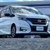 nissan serena 2018 -NISSAN--Serena DAA-GFC27--GFC27-139428---NISSAN--Serena DAA-GFC27--GFC27-139428- image 1