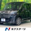 toyota roomy 2021 CFJ1785813 image 1