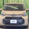 toyota sienta 2023 -TOYOTA--Sienta 5BA-MXPC10G--MXPC10-1032052---TOYOTA--Sienta 5BA-MXPC10G--MXPC10-1032052- image 15