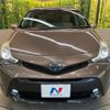 toyota prius-α 2015 CFJ1785920 image 15
