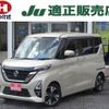 nissan roox 2020 -NISSAN 【名変中 】--Roox B45A--0316299---NISSAN 【名変中 】--Roox B45A--0316299- image 1