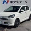 daihatsu mira-e-s 2017 -DAIHATSU--Mira e:s DBA-LA350S--LA350S-0032346---DAIHATSU--Mira e:s DBA-LA350S--LA350S-0032346- image 13