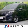 nissan serena 2018 -NISSAN--Serena DAA-GFC27--GFC27-092504---NISSAN--Serena DAA-GFC27--GFC27-092504- image 1