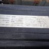 nissan diesel-ud-condor 2004 CFJ0914415 image 24