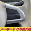 daihatsu tanto 2018 -DAIHATSU--Tanto LA600S--0626678---DAIHATSU--Tanto LA600S--0626678- image 14