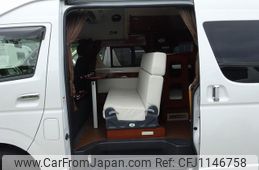 toyota hiace-van 2020 GOO_JP_700050416230250514001