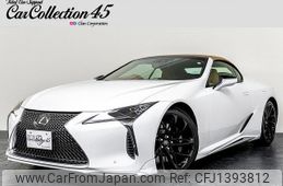lexus lc 2021 quick_quick_5BA-URZ100_URZ100-0005270