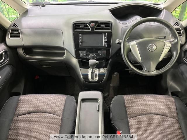 nissan serena 2016 quick_quick_FNC26_FNC26-039266 image 2