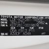 toyota toyoace 2017 -TOYOTA--Toyoace LDF-KDY281--KDY281-0019874---TOYOTA--Toyoace LDF-KDY281--KDY281-0019874- image 31