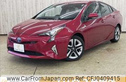 toyota prius 2016 -TOYOTA--Prius DAA-ZVW51--ZVW51-8018240---TOYOTA--Prius DAA-ZVW51--ZVW51-8018240-