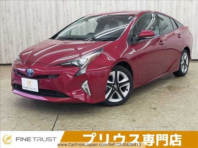 toyota prius 2016 -TOYOTA--Prius DAA-ZVW51--ZVW51-8018240---TOYOTA--Prius DAA-ZVW51--ZVW51-8018240- image 1