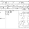 subaru impreza-wagon 2020 CFJ1752089 image 3