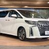 toyota alphard 2022 -TOYOTA--Alphard 3BA-AGH30W--AGH30-0419858---TOYOTA--Alphard 3BA-AGH30W--AGH30-0419858- image 19