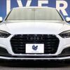 audi a5 2018 -AUDI--Audi A5 DBA-F5CVKL--WAUZZZF50JA058929---AUDI--Audi A5 DBA-F5CVKL--WAUZZZF50JA058929- image 16