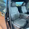 toyota alphard 2023 CFJ1683434 image 8