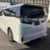 toyota vellfire 2015 quick_quick_AGH30W_AGH30-0015489 image 13