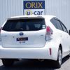 toyota prius-α 2019 -TOYOTA--Prius α DAA-ZVW41W--ZVW41-0080214---TOYOTA--Prius α DAA-ZVW41W--ZVW41-0080214- image 3