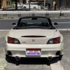 honda s2000 2001 quick_quick_LA-AP1_LP1-1200075 image 12