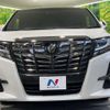 toyota alphard 2017 CFJ1802783 image 15