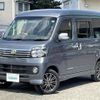 daihatsu atrai-wagon 2017 -DAIHATSU--Atrai Wagon ABA-S331G--S331G-0030954---DAIHATSU--Atrai Wagon ABA-S331G--S331G-0030954- image 23